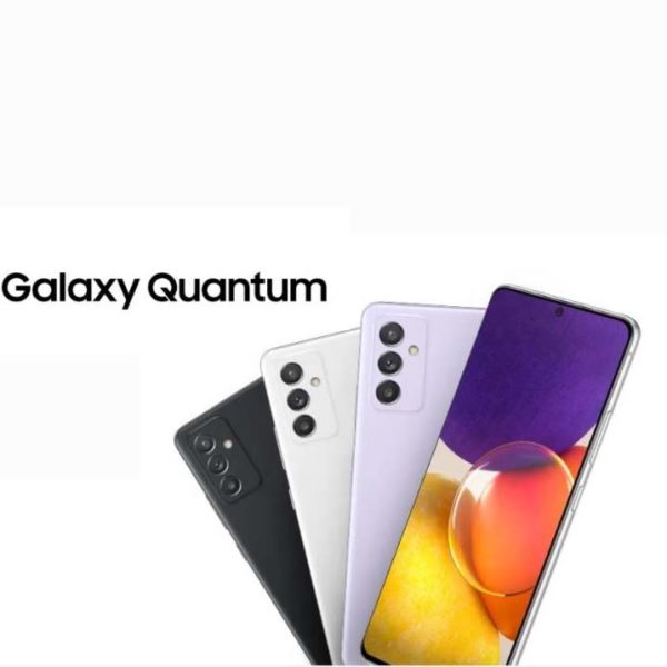 Samsung Galaxy Quantum Series